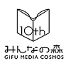 Gifu Shiritsu Nagaratoshoshitsu