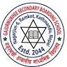 Gajurmukhee School