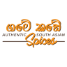 Gamme Kade ගමේ කඩේ