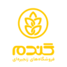 Gandom Store
