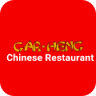 Gar Heng Chinese Restaurant