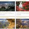 Gary P Hayes Photography & Gallery
