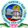 Govt. Degree College Chandrbadni (Naikhri)