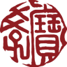Gojo Genbei