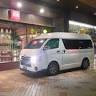 Malaysia Airport Transfer Service