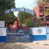 Government High School