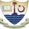 Government Islamia Graduate College, Kasur