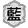 Gifu Shiritsu Aikawahigashi Junior High School