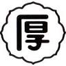 Gifu Shiritsu Atsumi Elementary School