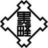Kurono Elementary School