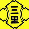 Misato Elementary School