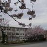 Gifu Shiritsu Soden Elementary School