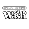 エアコンクリーニング専門店Wash
