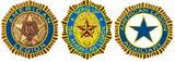 American Legion GI Joe Post 244