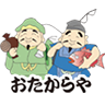 Kaitorisenmonten Otakaraya Ginanten