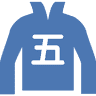 Gobangai Itoshima