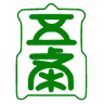 Aichi Prefectural Gojo High School