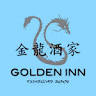 Golden Inn Chinese Restaurant