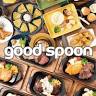 Good Spoon