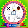 Government Polytechnic, Nuapada