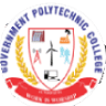 Government Polytechnic College, Aundipatti