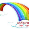 Kindergarten Number 196