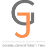 The Grand Jamjuree Resort Lamphun
