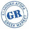 Greek Market
