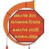 Greater Richmond Marathi Mandal