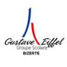 School Group Gustave Eiffel
