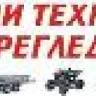 TEST&DRIVE - VARNA