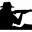 Gunsmiths Airguns