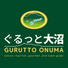 Kubota Dairy Farm