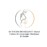 Dr Touimi benjelloun Ahmed Gynécologue Obstetricien à Casablanca, Cabinet de gynécologie obstétrique et PMA