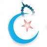 Hasbuna Allahu Islamic Center