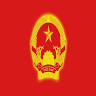 Hải Phòng People's Committee