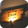 HairRoom Coco,