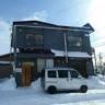 Hakodate Cross road