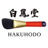 Hakuhodo Flagship Shop