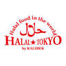 HALAL★TOKYO-㈱KALIBER