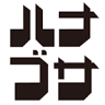 ハナブサ厨房(株)