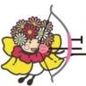 Hanano Kuni Archery Club