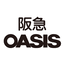 Hankyu Oasis