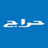 Irbid HARAJ for used cars