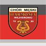 Wejherowski Chór Męski 