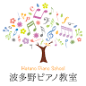 Hatanopianokyoshitsu Nagaokakyo Lessons
