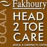 Fakhoury Medical and Chiropractic Center