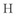 Hearcare, Inc. and Associates