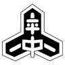 Heguri Choritsu Heguri Junior High School