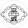 Heijo-nishi Elementary School